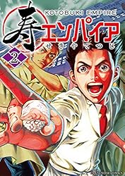 110本 Amazon.co.jp: Palm Top PC110スーパーブック : 石井 英男: 本